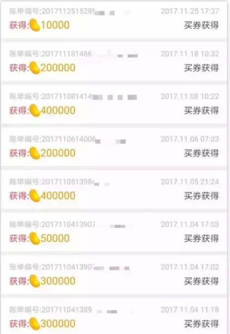 除了“支付宝年度账单”，阿里还有个淘必中！