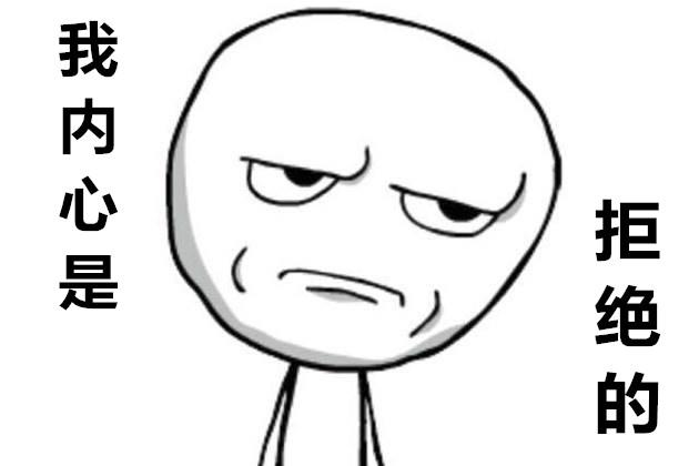 揭秘卖翡翠,卖翡翠内幕搞笑