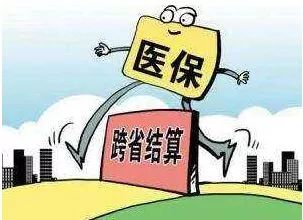 春节北京发放观影补贴2000万元,北京40元补贴在哪领