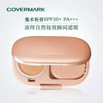 我买了28瓶爆款粉底，只为选出这5个最！爱！