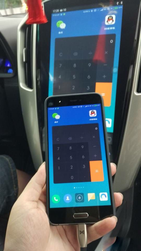 二手车商的噩梦拼接车,二手车商的梦魇白色奥迪a6