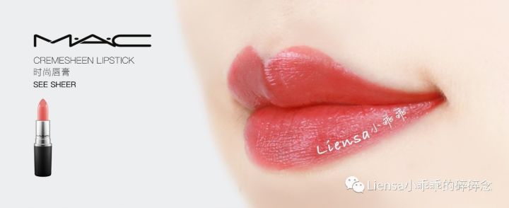 黄皮唇膏试色大全,肌肤之钥小粉管唇膏试色