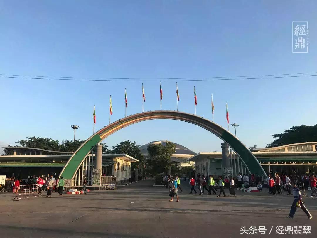 2023年缅甸公盘结果,2018年缅甸翡翠公盘后走势