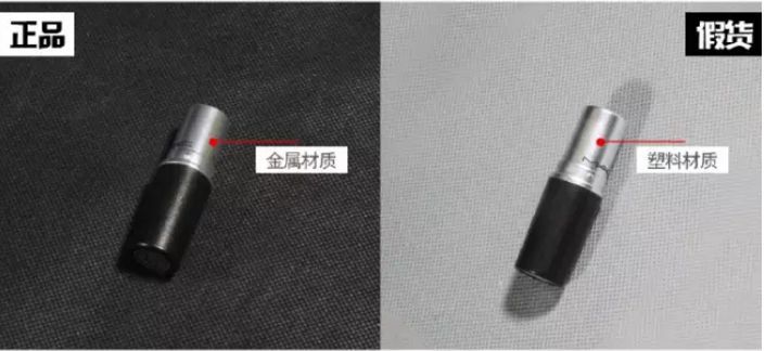 真假高端口红,真迪奥口红和假迪奥口红的区别