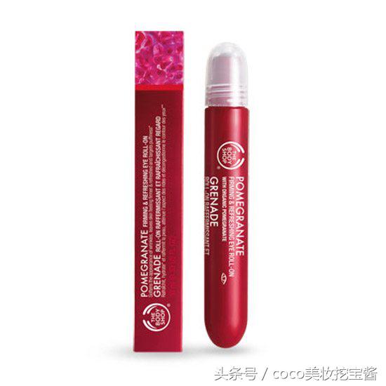 bodyshop的眼霜,thebodyshop滋养修复眼霜