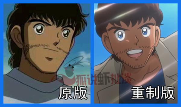 童年回忆宋代足球小将经典场面,童年的回忆足球小将