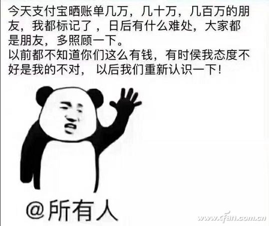 微信解绑第三方授权,支付宝微信解绑扣款