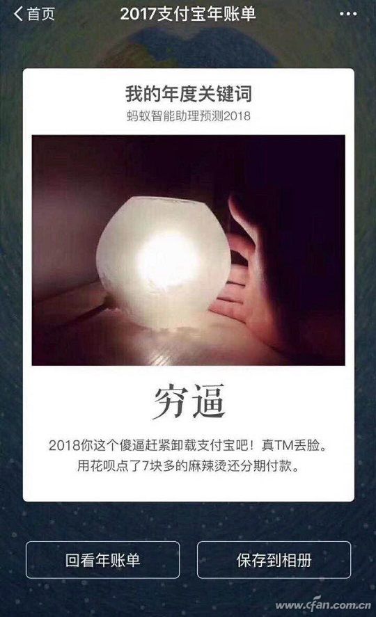 微信解绑第三方授权,支付宝微信解绑扣款