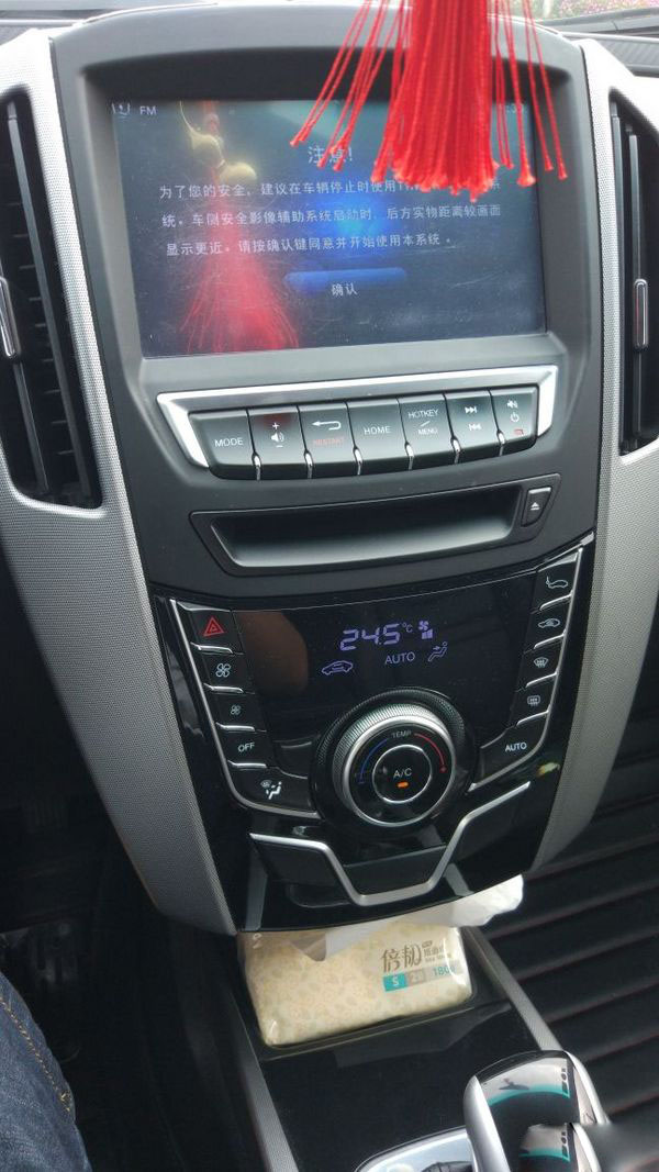 二手车商的噩梦拼接车,二手车商的梦魇白色奥迪a6