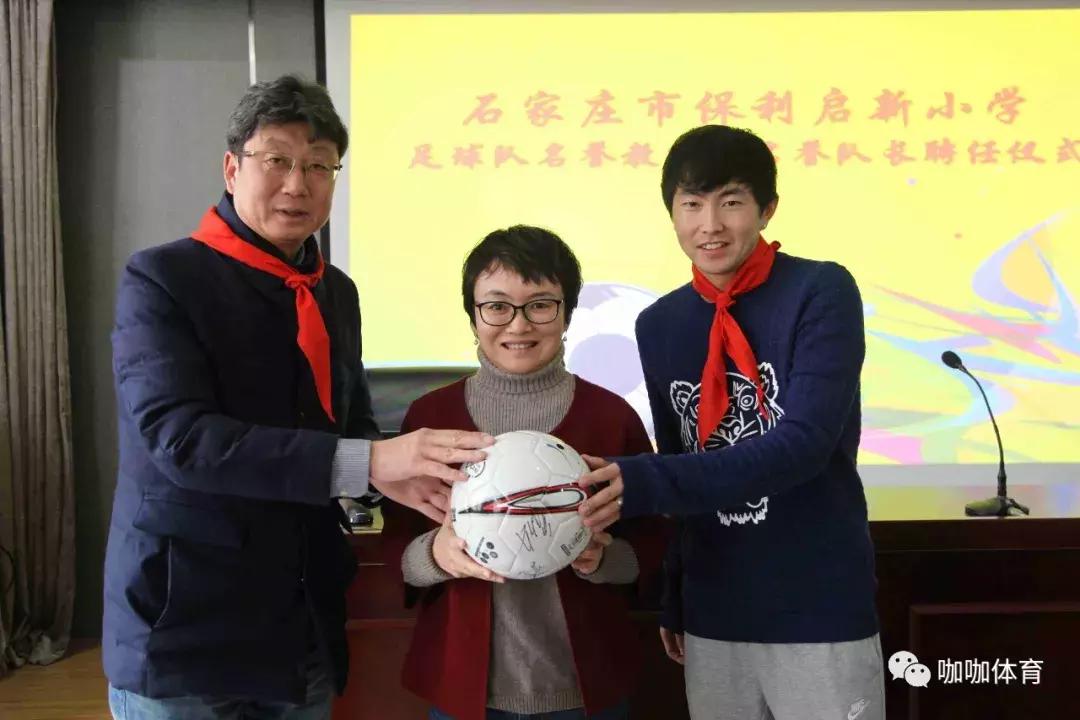 全国首批青少年足球特色学校,全国特色足球学校现状