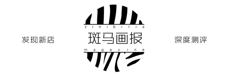 日本米其林推荐拉面,米其林餐厅拉面