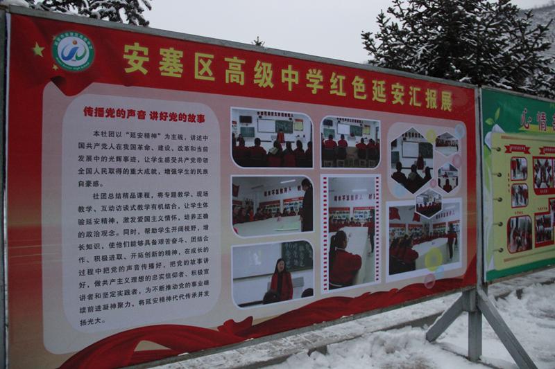 如何建设精品社团特色,如何打造精品社团