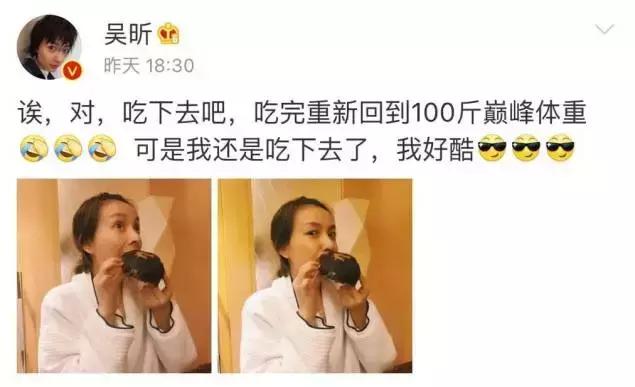 非常脏的网红脏脏包,最详细最正宗网红脏脏包