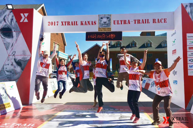 终点亦是起点青春永不散场,终点亦是起点起点亦是终点