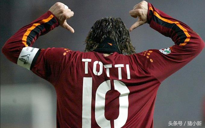 2019足坛十大退役球星,足坛十大从一而终的十大名将