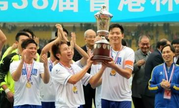 省港杯集锦,省港杯是什么