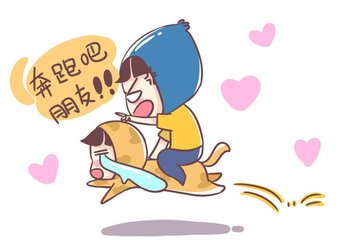 2018年狗宝宝是什么命,2018年的狗宝宝是什么年命