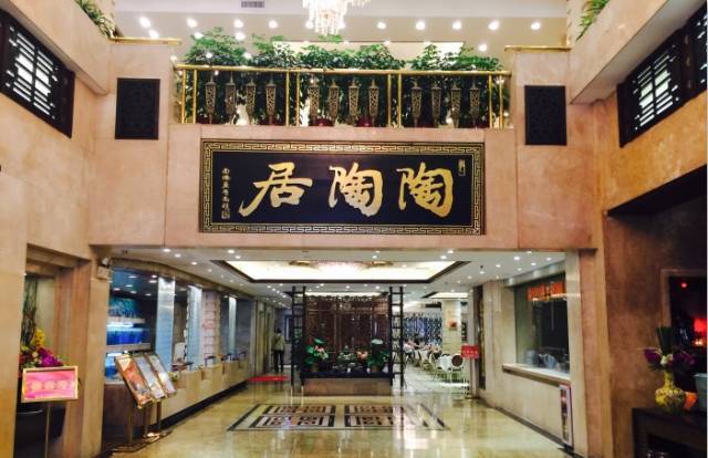 广州100家餐厅招牌菜,广州最好吃的60家老店招牌菜指南