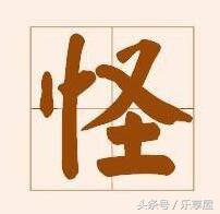 油漆下面的秘密,油漆里的秘密