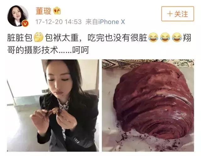 非常脏的网红脏脏包,最详细最正宗网红脏脏包