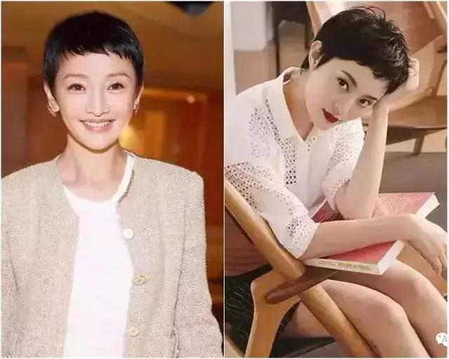 你和女神的差距就是一个发型,你和女神只差一款发型