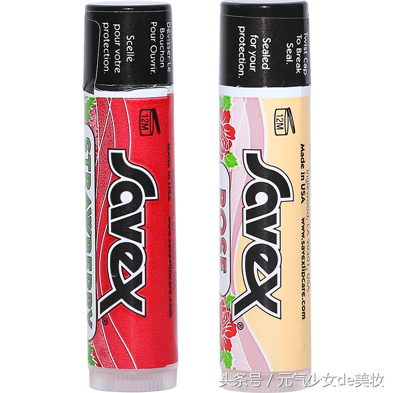 最好使滋润的润唇膏,唇炎用什么平价润唇膏最好用