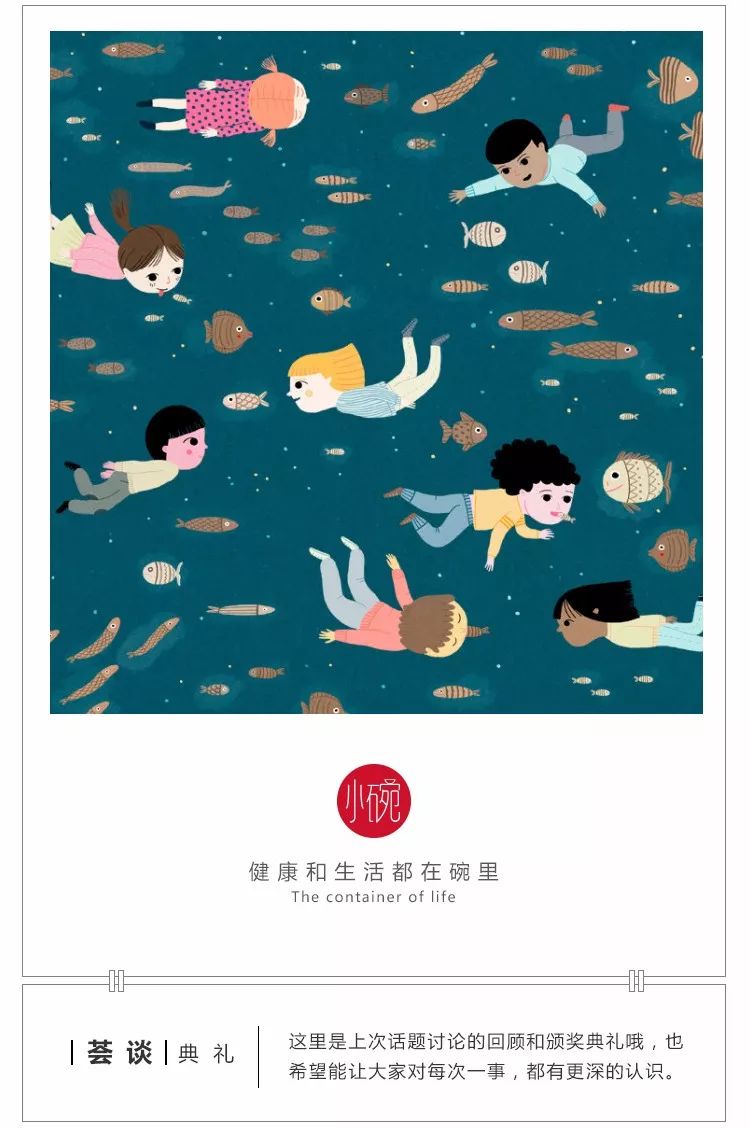 当婆婆、老公误解你带孩子很轻松时，要迅速get这6个暴击回复法！