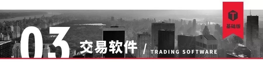 浦汇fxpro外汇交易量排行,fxpro外汇平台好吗