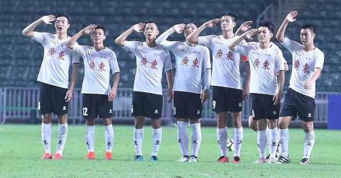 省港杯集锦,省港杯是什么