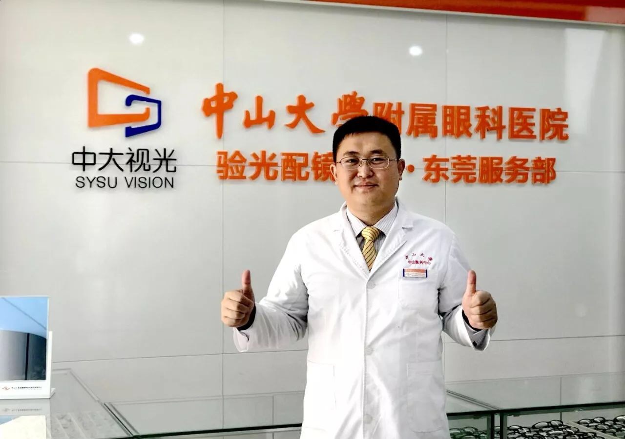 冬天眼睛干涩有什么办法解决,冬季眼睛干涩怎么办用什么眼药水