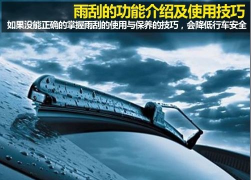 高温下如何保障爱车安全,冬天天冷保护爱车