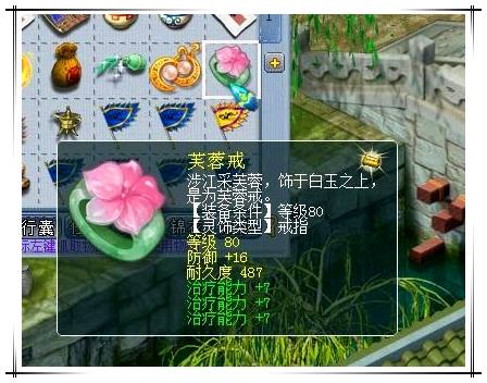 梦幻西游固伤灵饰降价,梦幻西游失败3次灵饰值得买吗