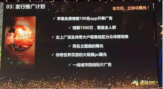 2019龙腾传世手游,龙腾传世高爆版手游
