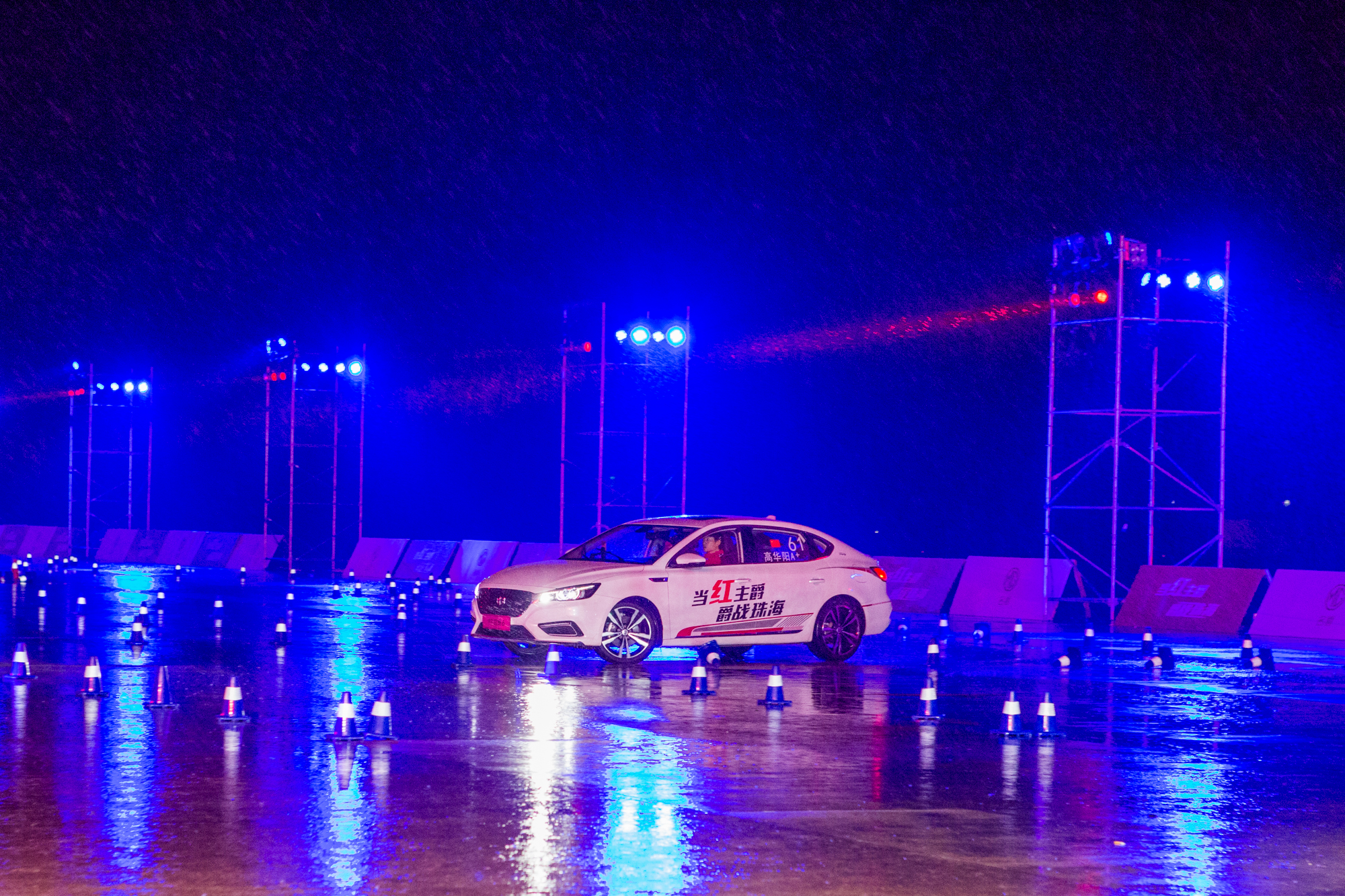 2扇门竟要40万！“爵战珠海”MG名爵年度潮玩轰趴进阶车主新玩法