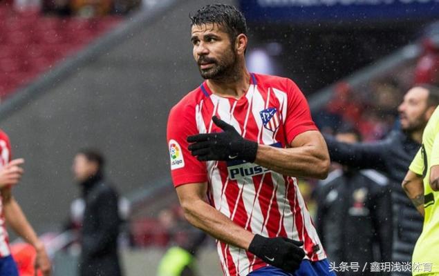 迭戈科斯塔红牌,迭戈科斯塔红牌苏亚雷斯嘲笑视频