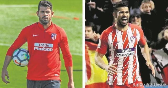 迭戈科斯塔红牌,迭戈科斯塔红牌苏亚雷斯嘲笑视频