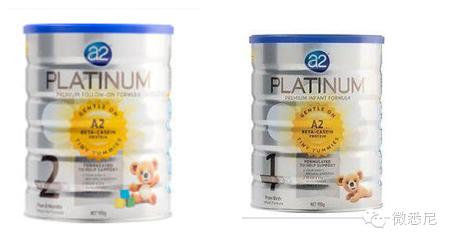 澳洲最好的两种奶粉,适合宝宝吃的澳洲进口奶粉