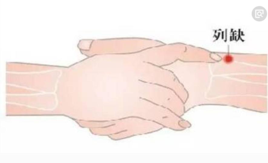 中医穴位知识大全,穴位功效大全快收藏吧