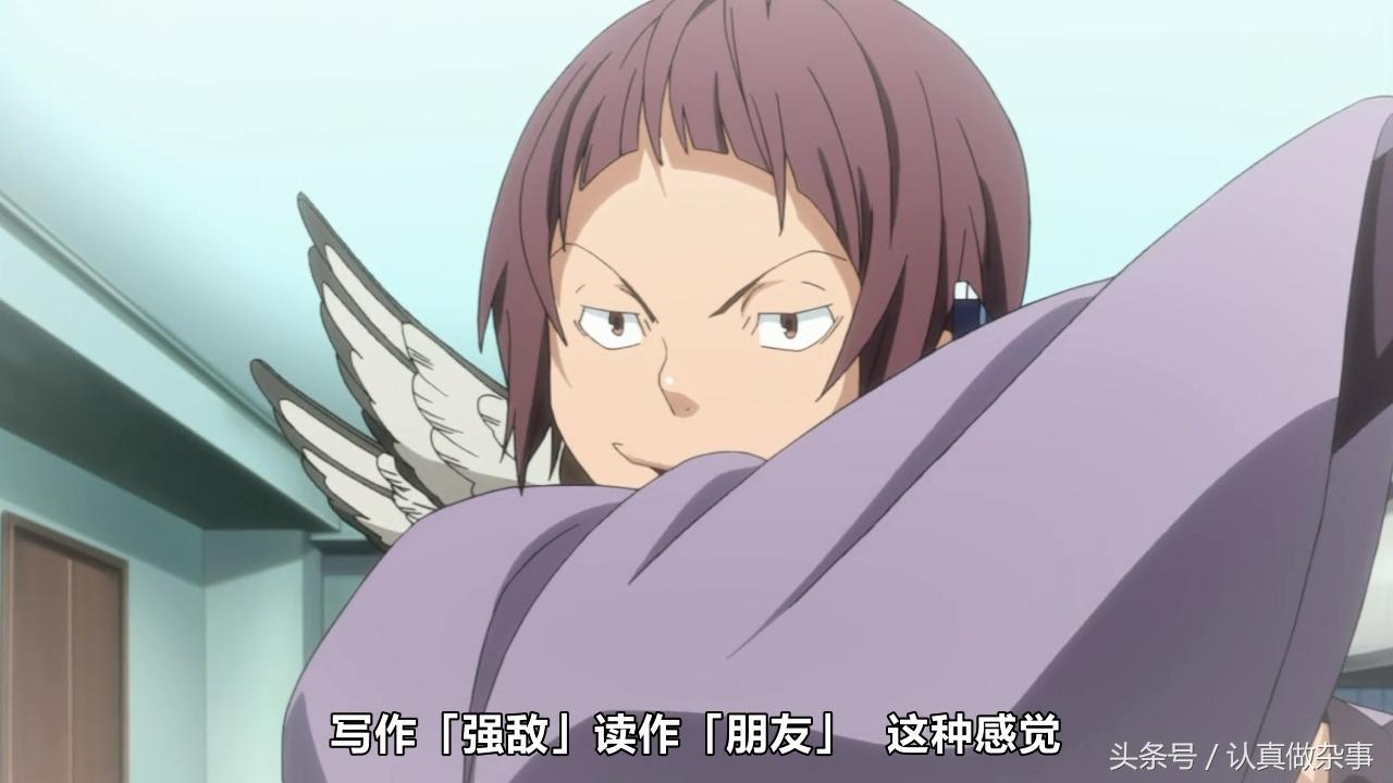 「漫评」BAKUMAN-FriendOpponent