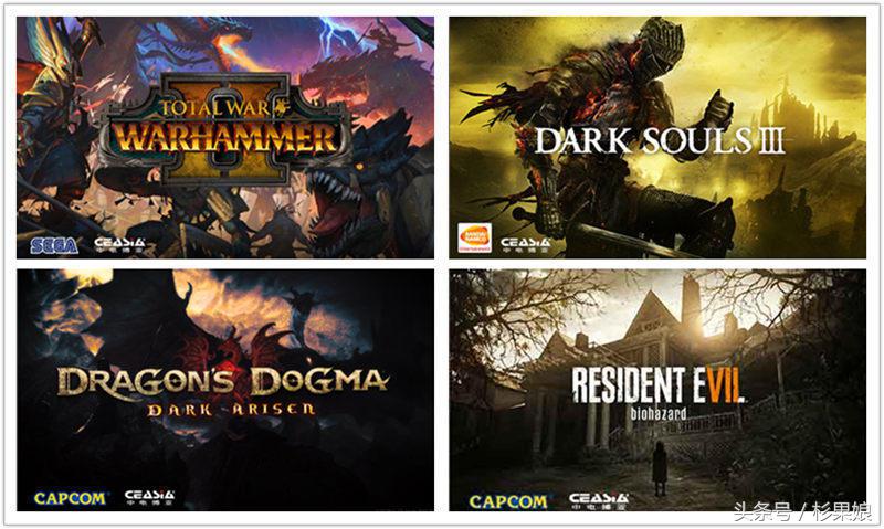 黑暗之魂3新版本,黑暗之魂3什么平台可以玩