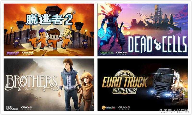 黑暗之魂3新版本,黑暗之魂3什么平台可以玩