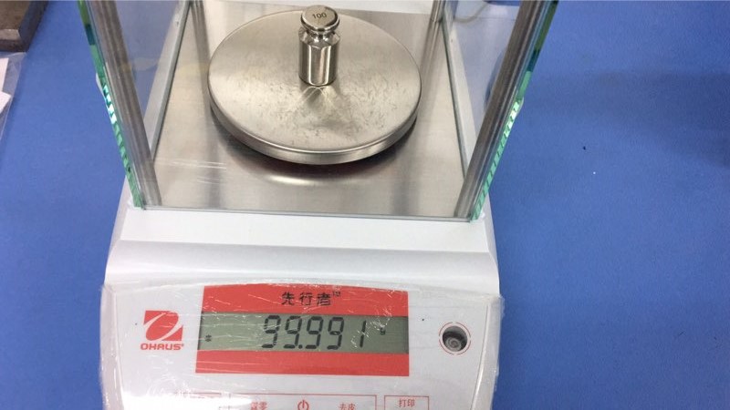 苏州立体化电子秤维修电话,苏州电子秤维修厂家