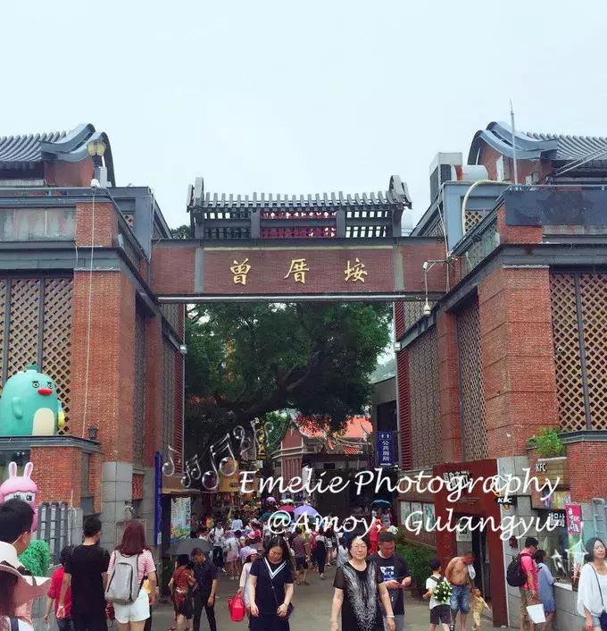 厦门旅游攻略厦门站到鼓浪屿,厦门鼓浪屿下雨有什么攻略