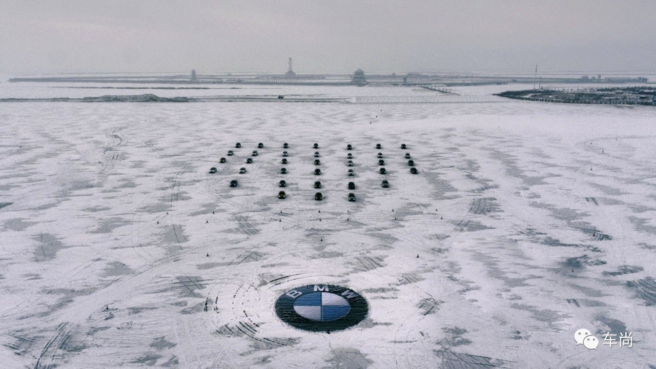 在北国，赏宝马的冰雪之Wu
