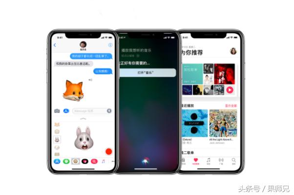 iPhoneX的通讯录被删除怎么找回,苹果x删除的通讯录怎么找回