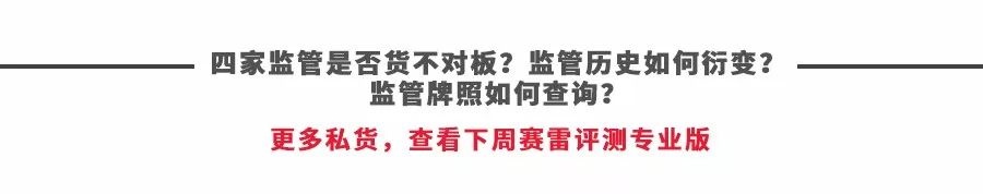 浦汇fxpro外汇交易量排行,fxpro外汇平台好吗