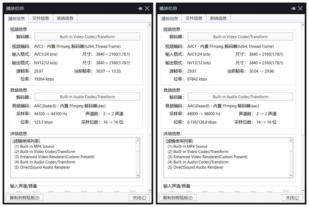 爱浪sl1音响如何连无线话筒,爱浪sl1回音壁音响