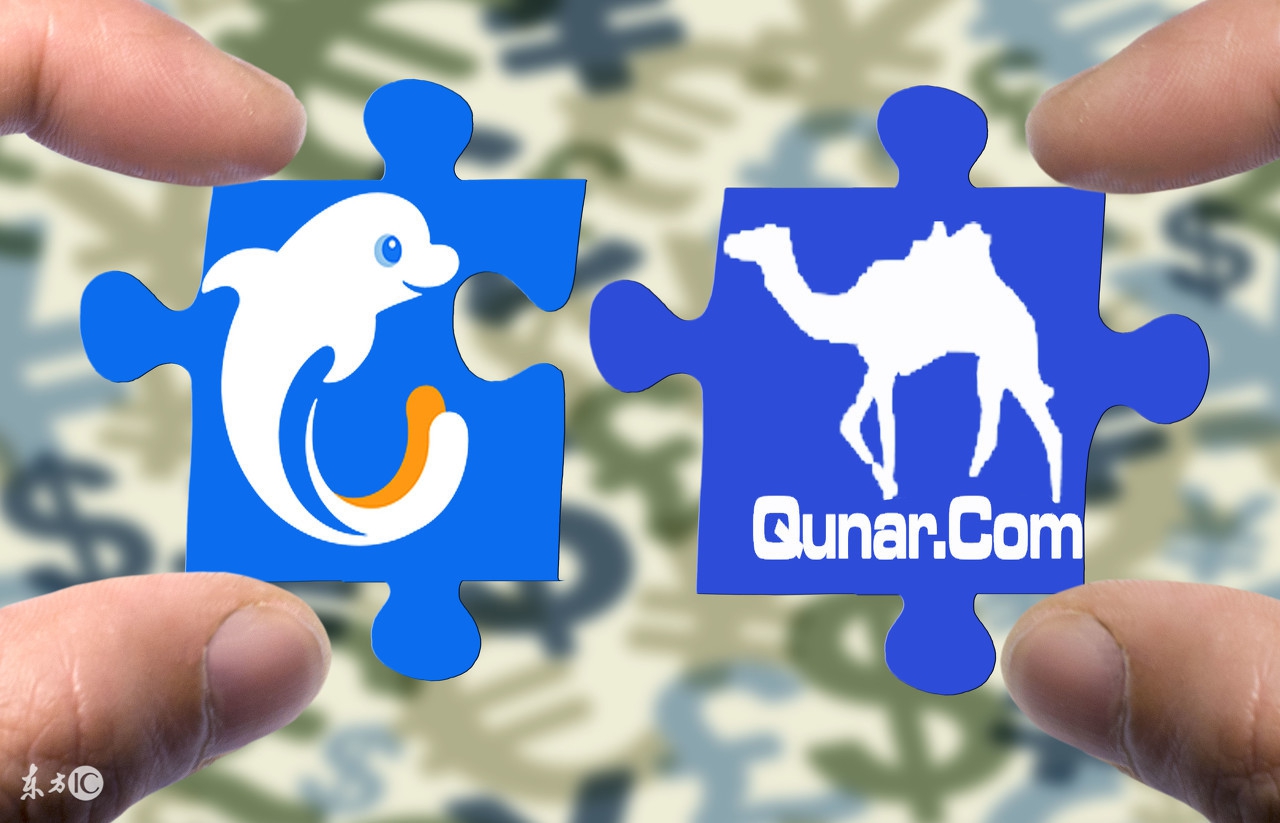 机票一般哪个平台买,国际机票在哪个平台上可以买