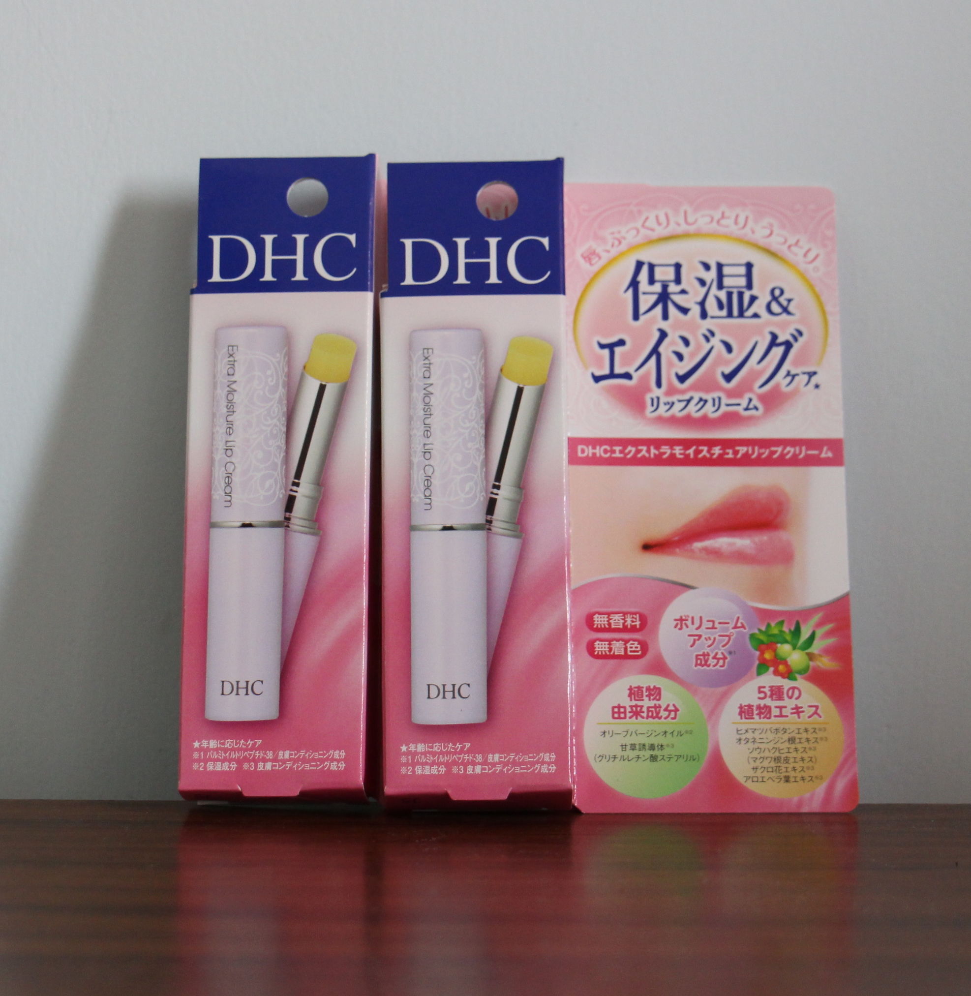 dhc橄榄精华润唇膏,dhc橄榄油润唇膏多少钱