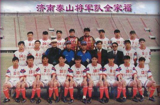 鲁能回忆2019,回顾鲁能泰山队二十年征程视频